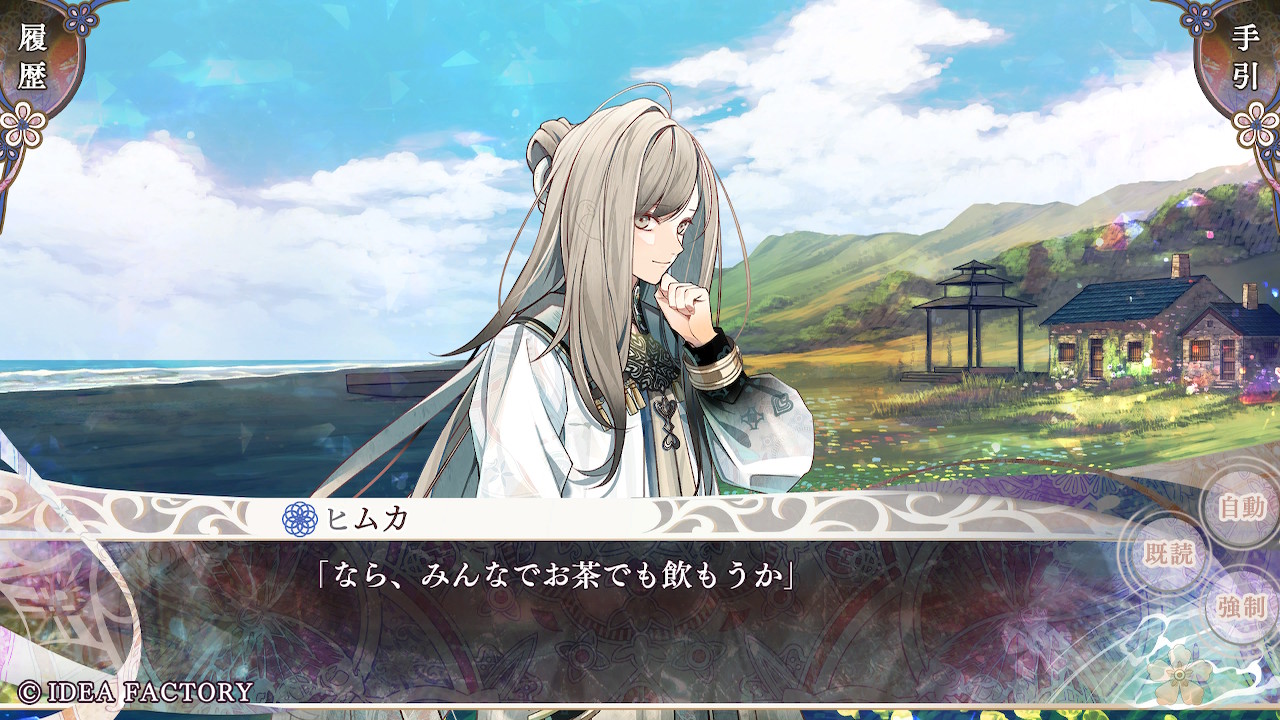 ꡼ No.019 | Υץ쥤ݡϡ֥ԥ Catharsisס֥饽פΤθۤξȡȺȾȡɤʪ