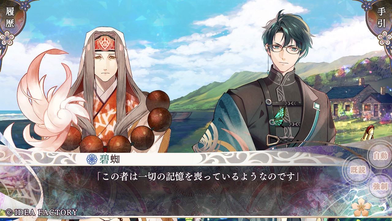 ꡼ No.020 | Υץ쥤ݡϡ֥ԥ Catharsisס֥饽פΤθۤξȡȺȾȡɤʪ