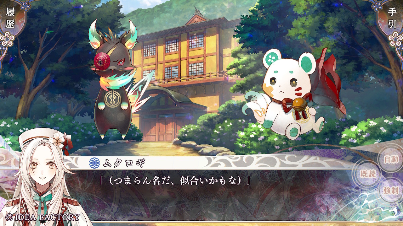 ꡼ No.021 | Υץ쥤ݡϡ֥ԥ Catharsisס֥饽פΤθۤξȡȺȾȡɤʪ