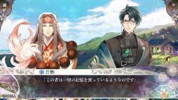 ���������꡼ No.020�Υ���ͥ������ / �Υץ쥤��ݡϡ֥����ԥ������ Catharsis�ס�����֥��饽��פΤ��θ������������ۤξ����ȡȺ���Ⱦ�ȡɤ�ʪ��