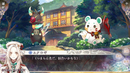 ���������꡼ No.021�Υ���ͥ������ / �Υץ쥤��ݡϡ֥����ԥ������ Catharsis�ס�����֥��饽��פΤ��θ������������ۤξ����ȡȺ���Ⱦ�ȡɤ�ʪ��