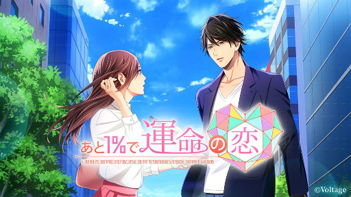 ���������꡼ No.002�Υ���ͥ������ / ��ǯ�⤢�꤬�Ȥ�������������ΤȤ��᤭�򤯤줿���ʤ˴��դ����ơ���4Gamer�ץ쥼��ġֲ��������ॻ�쥯�����2025��