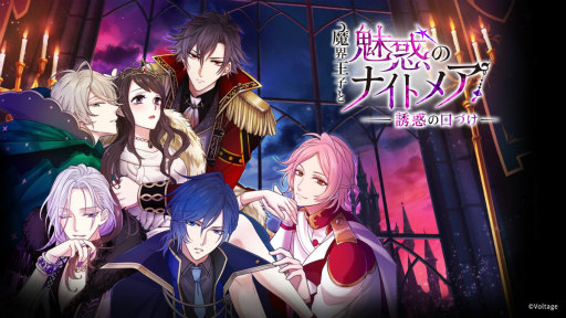 ���������꡼ No.022�Υ���ͥ������ / ��ǯ�⤢�꤬�Ȥ�������������ΤȤ��᤭�򤯤줿���ʤ˴��դ����ơ���4Gamer�ץ쥼��ġֲ��������ॻ�쥯�����2025��