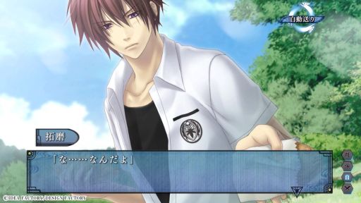 ꡼ No.001 | ܸ 쿧η ̰ɱ for Nintendo Switchס迿Υץ쥤ࡼӡ亮󤬳ڤ