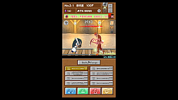 ウチの剣が一番強い！