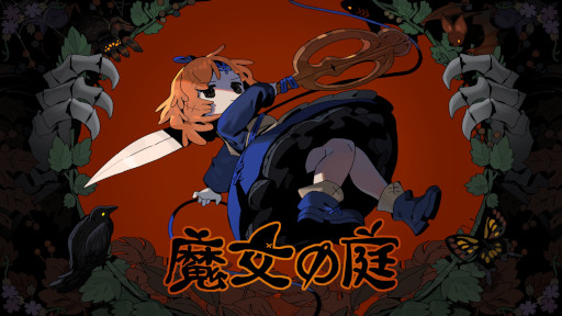 ꡼ No.007Υͥ / 饤RPGסǤ523Steamǥ꡼άŪʥӥɤڤ