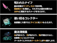 ꡼ No.009Υͥ / 饤RPGסǤ523Steamǥ꡼άŪʥӥɤڤ