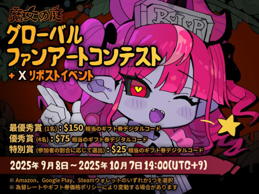 ꡼ No.001 | 饤סХե󥢡ȥƥȤ򳫺档XǤΥݥȥ٥Ȥ