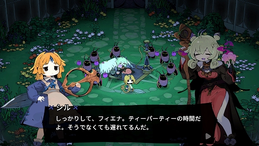 画像ギャラリー No.002のサムネイル画像 / かわいくてあやうい世界が舞台のローグライクACT「魔女の庭」，8月28日に正式リリース決定