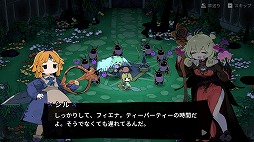 画像ギャラリー No.004のサムネイル画像 / “非常に好評”なローグライトアクション「魔女の庭」が本日正式リリース。戦闘＆成長システムが大幅改修され，新たなエピローグが実装