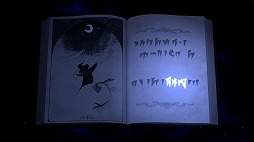 画像ギャラリー No.008のサムネイル画像 / “非常に好評”なローグライトアクション「魔女の庭」が本日正式リリース。戦闘＆成長システムが大幅改修され，新たなエピローグが実装