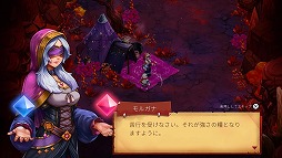 ꡼ No.002 | 饤ȥKnight vs Giant: Ȳ줿PS5/Switch2024ǯȯ䡣εͤβĩ