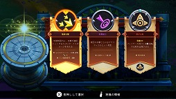 ꡼ No.005 | 饤ȥKnight vs Giant: Ȳ줿PS5/Switch2024ǯȯ䡣εͤβĩ