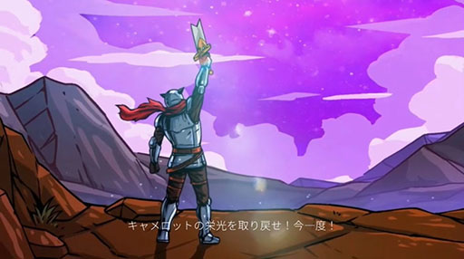 ꡼ No.002 | 饤ȥKnight vs Giant: Ȳ줿סPS5/Switch1212ȯꡣǿȥ쥤顼