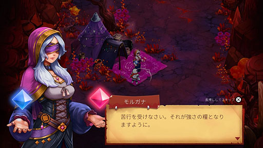 ꡼ No.003 | 饤ȥKnight vs Giant: Ȳ줿סPS5/Switch1212ȯꡣǿȥ쥤顼