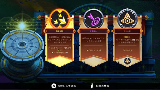 ꡼ No.008 | 饤ȥKnight vs Giant: Ȳ줿סPS5/Switch1212ȯꡣǿȥ쥤顼