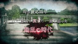 ꡼ No.009Υͥ / BYAKKO Ϳפȡ9 R.I.P. sequelפ2025ǯȯꡣȥᥤȥѡƥ2ȯɽοϤ