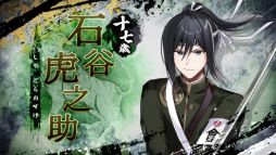 ꡼ No.010Υͥ / BYAKKO Ϳפȡ9 R.I.P. sequelפ2025ǯȯꡣȥᥤȥѡƥ2ȯɽοϤ