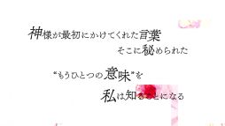 ꡼ No.013Υͥ / BYAKKO Ϳפȡ9 R.I.P. sequelפ2025ǯȯꡣȥᥤȥѡƥ2ȯɽοϤ