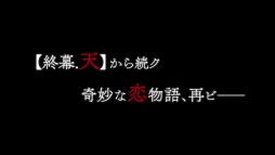 ꡼ No.014Υͥ / BYAKKO Ϳפȡ9 R.I.P. sequelפ2025ǯȯꡣȥᥤȥѡƥ2ȯɽοϤ