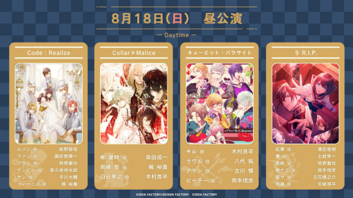 ꡼ No.003Υͥ / ơޤϡȲΤɤβƺפ꡽ǯдȤȤ᤭Ǥդ줿֥ȥᥤȥѡƥ2024818ݡ