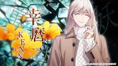 ꡼ No.007Υͥ / 9 R.I.P. sequelסץ˥󥰥ࡼӡо쥭ѡץ˥󥰥ơޡLOVEMAGiCפʤɤǧǤ