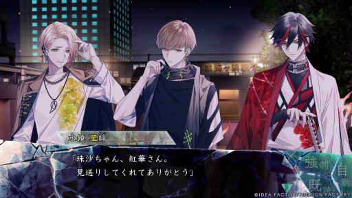 ꡼ No.002 | Υץ쥤ݡͩŤȷФ줿Ȥθɤ9 R.I.P. sequelסŷԡۤϻڿԡۤϲۡ۳³ʪ