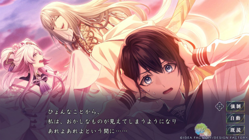 ꡼ No.003 | Υץ쥤ݡͩŤȷФ줿Ȥθɤ9 R.I.P. sequelסŷԡۤϻڿԡۤϲۡ۳³ʪ