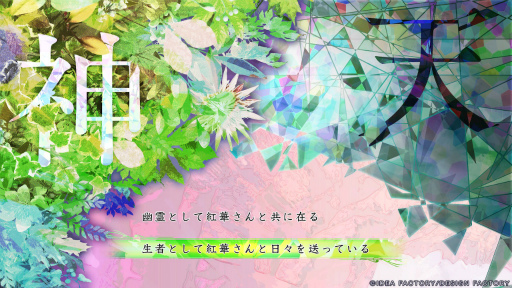 ꡼ No.004 | Υץ쥤ݡͩŤȷФ줿Ȥθɤ9 R.I.P. sequelסŷԡۤϻڿԡۤϲۡ۳³ʪ