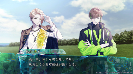 ꡼ No.006 | Υץ쥤ݡͩŤȷФ줿Ȥθɤ9 R.I.P. sequelסŷԡۤϻڿԡۤϲۡ۳³ʪ