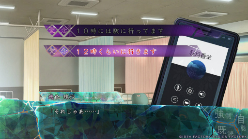 ꡼ No.009 | Υץ쥤ݡͩŤȷФ줿Ȥθɤ9 R.I.P. sequelסŷԡۤϻڿԡۤϲۡ۳³ʪ