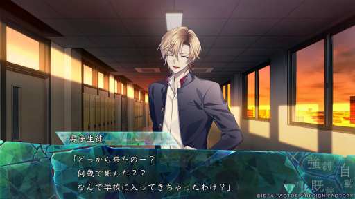 ꡼ No.011 | Υץ쥤ݡͩŤȷФ줿Ȥθɤ9 R.I.P. sequelסŷԡۤϻڿԡۤϲۡ۳³ʪ