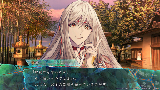 ꡼ No.012 | Υץ쥤ݡͩŤȷФ줿Ȥθɤ9 R.I.P. sequelסŷԡۤϻڿԡۤϲۡ۳³ʪ