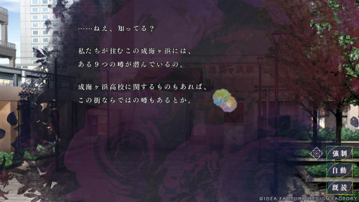 ꡼ No.013 | Υץ쥤ݡͩŤȷФ줿Ȥθɤ9 R.I.P. sequelסŷԡۤϻڿԡۤϲۡ۳³ʪ