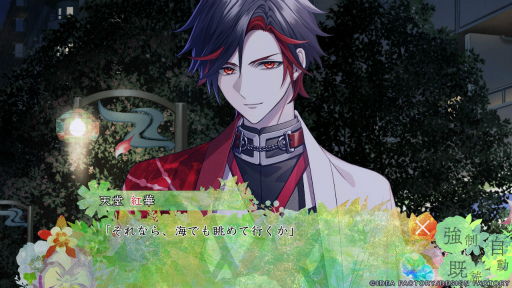 ꡼ No.015 | Υץ쥤ݡͩŤȷФ줿Ȥθɤ9 R.I.P. sequelסŷԡۤϻڿԡۤϲۡ۳³ʪ