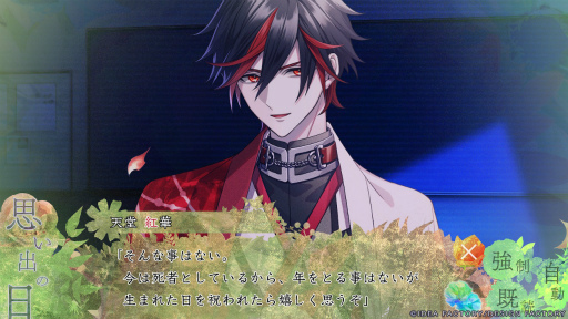 ꡼ No.016 | Υץ쥤ݡͩŤȷФ줿Ȥθɤ9 R.I.P. sequelסŷԡۤϻڿԡۤϲۡ۳³ʪ