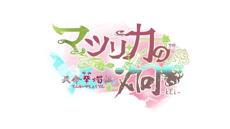 ꡼ No.003 | ͸ǶΡBUNNIES HIGH SCHOOLפʤɤȯɽˡȥᥤȥѡƥ20242餫ˤʤä