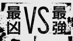 ꡼ No.011 | ͸ǶΡBUNNIES HIGH SCHOOLפʤɤȯɽˡȥᥤȥѡƥ20242餫ˤʤä