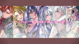 ꡼ No.017 | ͸ǶΡBUNNIES HIGH SCHOOLפʤɤȯɽˡȥᥤȥѡƥ20242餫ˤʤä