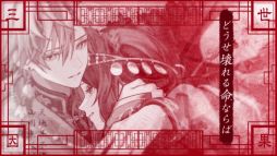 ꡼ No.018 | ͸ǶΡBUNNIES HIGH SCHOOLפʤɤȯɽˡȥᥤȥѡƥ20242餫ˤʤä