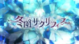 ꡼ No.020 | ͸ǶΡBUNNIES HIGH SCHOOLפʤɤȯɽˡȥᥤȥѡƥ20242餫ˤʤä