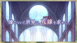 ꡼ No.021 | ͸ǶΡBUNNIES HIGH SCHOOLפʤɤȯɽˡȥᥤȥѡƥ20242餫ˤʤä