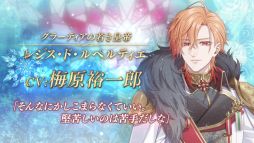 ꡼ No.022 | ͸ǶΡBUNNIES HIGH SCHOOLפʤɤȯɽˡȥᥤȥѡƥ20242餫ˤʤä