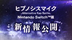 ꡼ No.024 | ͸ǶΡBUNNIES HIGH SCHOOLפʤɤȯɽˡȥᥤȥѡƥ20242餫ˤʤä