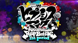 ꡼ No.025 | ͸ǶΡBUNNIES HIGH SCHOOLפʤɤȯɽˡȥᥤȥѡƥ20242餫ˤʤä