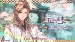 ���������꡼ No.003�Υ���ͥ������ / ����饯���������ο����Τ��٤Ƥ������֥ޥĥꥫ����-kEi- ŷ̿�ڿ����ס��ץ��⡼�����ࡼ�ӡ������