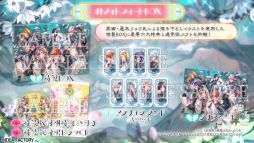 ���������꡼ No.010�Υ���ͥ������ / ����饯���������ο����Τ��٤Ƥ������֥ޥĥꥫ����-kEi- ŷ̿�ڿ����ס��ץ��⡼�����ࡼ�ӡ������