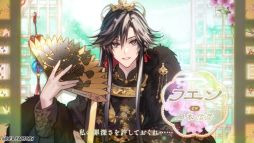 ���������꡼ No.012�Υ���ͥ������ / ����饯���������ο����Τ��٤Ƥ������֥ޥĥꥫ����-kEi- ŷ̿�ڿ����ס��ץ��⡼�����ࡼ�ӡ������