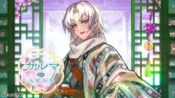 ���������꡼ No.017�Υ���ͥ������ / ����饯���������ο����Τ��٤Ƥ������֥ޥĥꥫ����-kEi- ŷ̿�ڿ����ס��ץ��⡼�����ࡼ�ӡ������