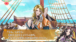 マツリカの炯-kEi- 天命華燭伝